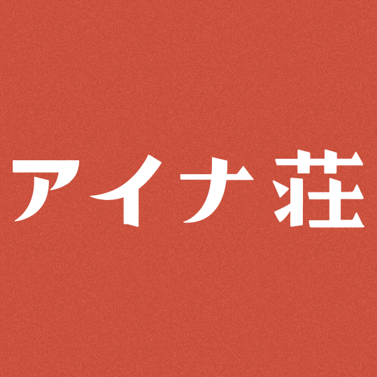 Coming Soon!!