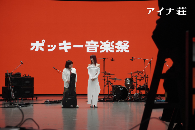 STAFF「ポッキー音楽祭」撮影オフショット