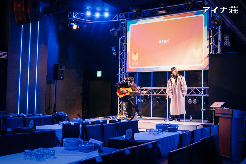 STAFF アイナ荘初!!ファンクラブイベント～"BACK TO THE (END) SHOW" After Party～