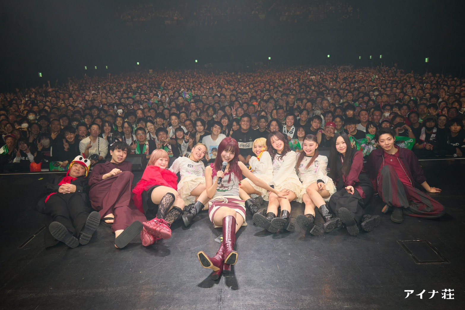 革命道中ツアーがおわったよ！