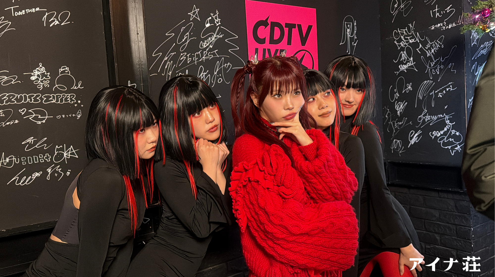 STAFF 「CDTV ライブ! ライブ! クリスマス年間ランキングFes.」 《1月SP企画 DAY6》