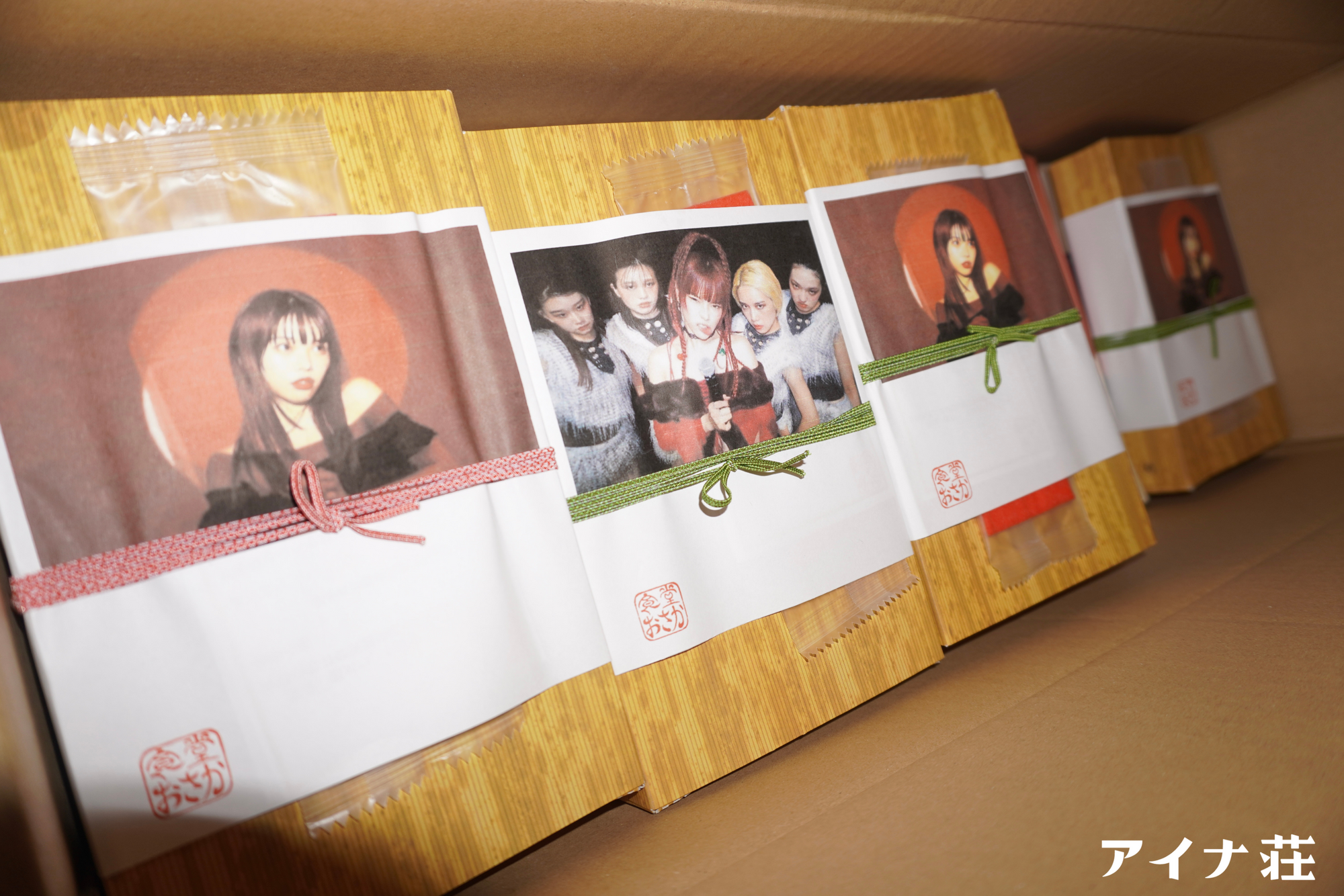 STAFF 「第67回 輝く！日本レコード大賞」 《1月SP企画 DAY9》