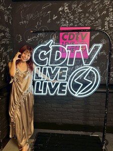 TBSテレビ「CDTVライブ！ライブ！」