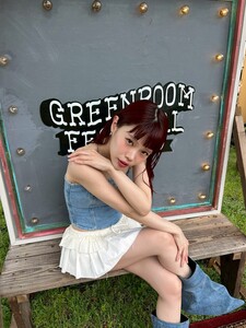 GREENROOM FESTIVAL