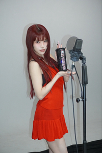 Killing Voice