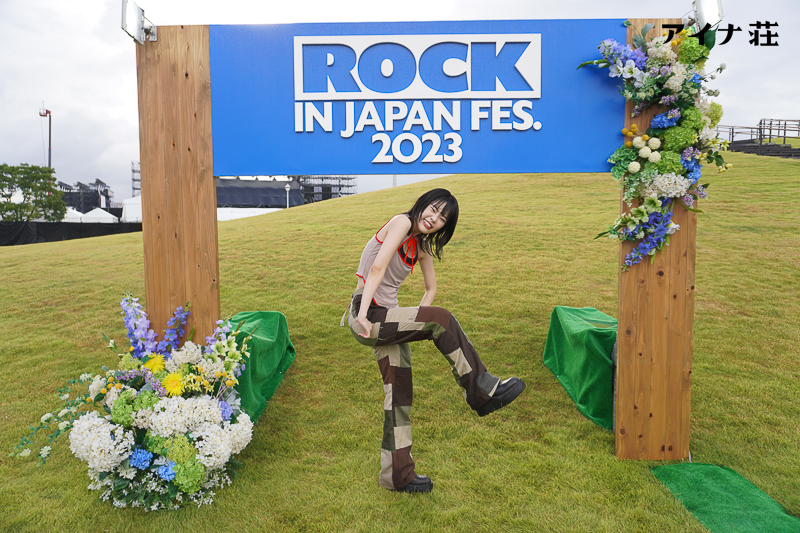 STAFF ROCK IN JAPAN FESTIVAL 2023