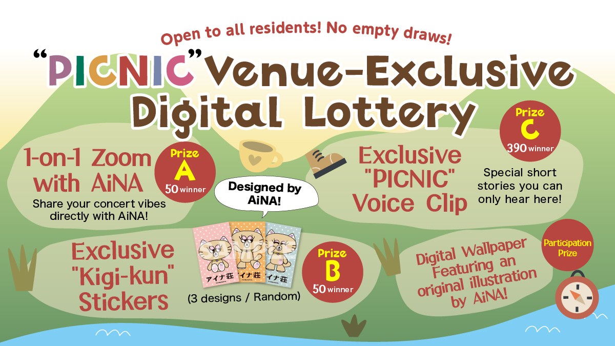 Digital-lottery-en-100